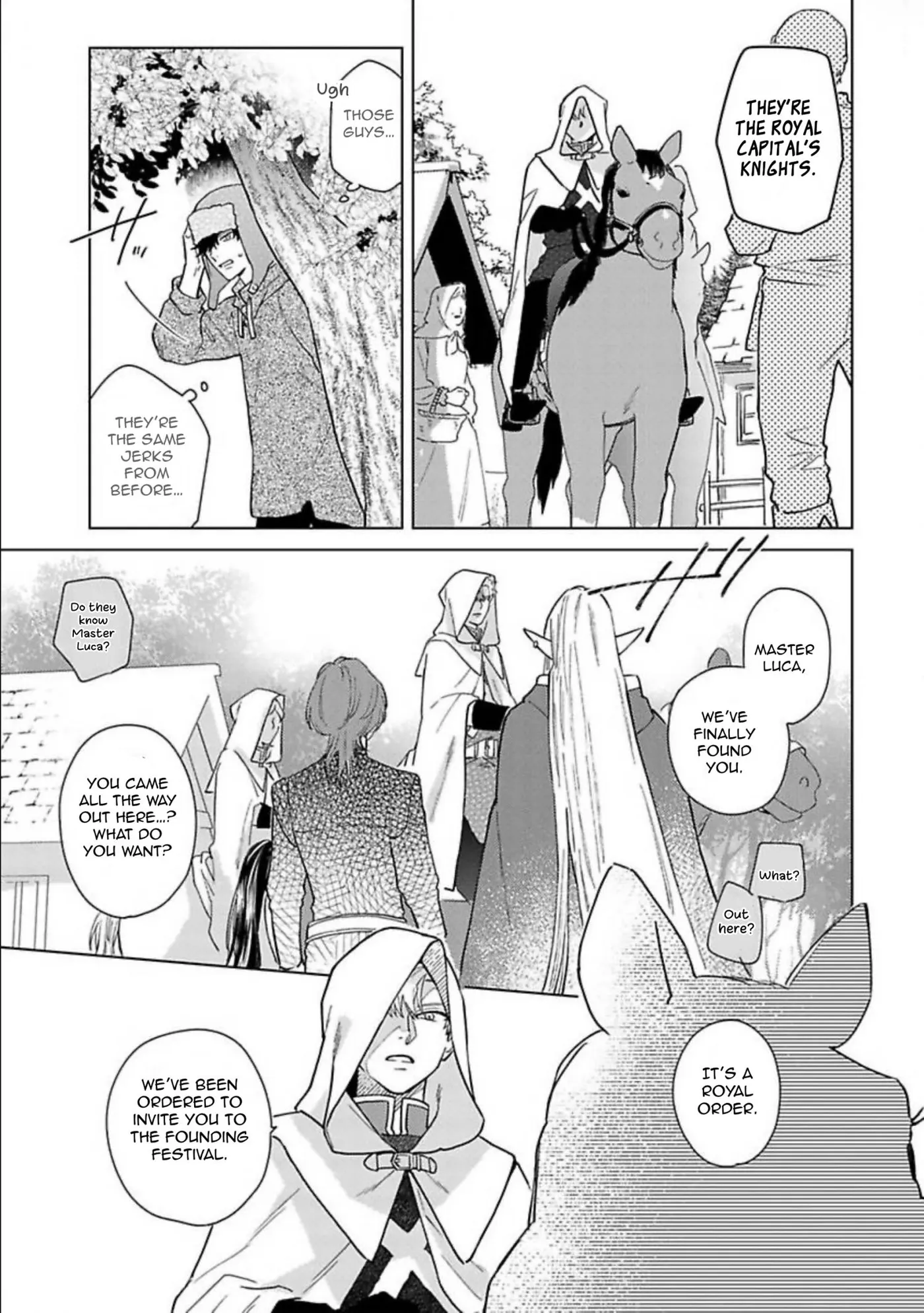 Aisubeki Watashi no Kemono Chapter 5 page 8 - 