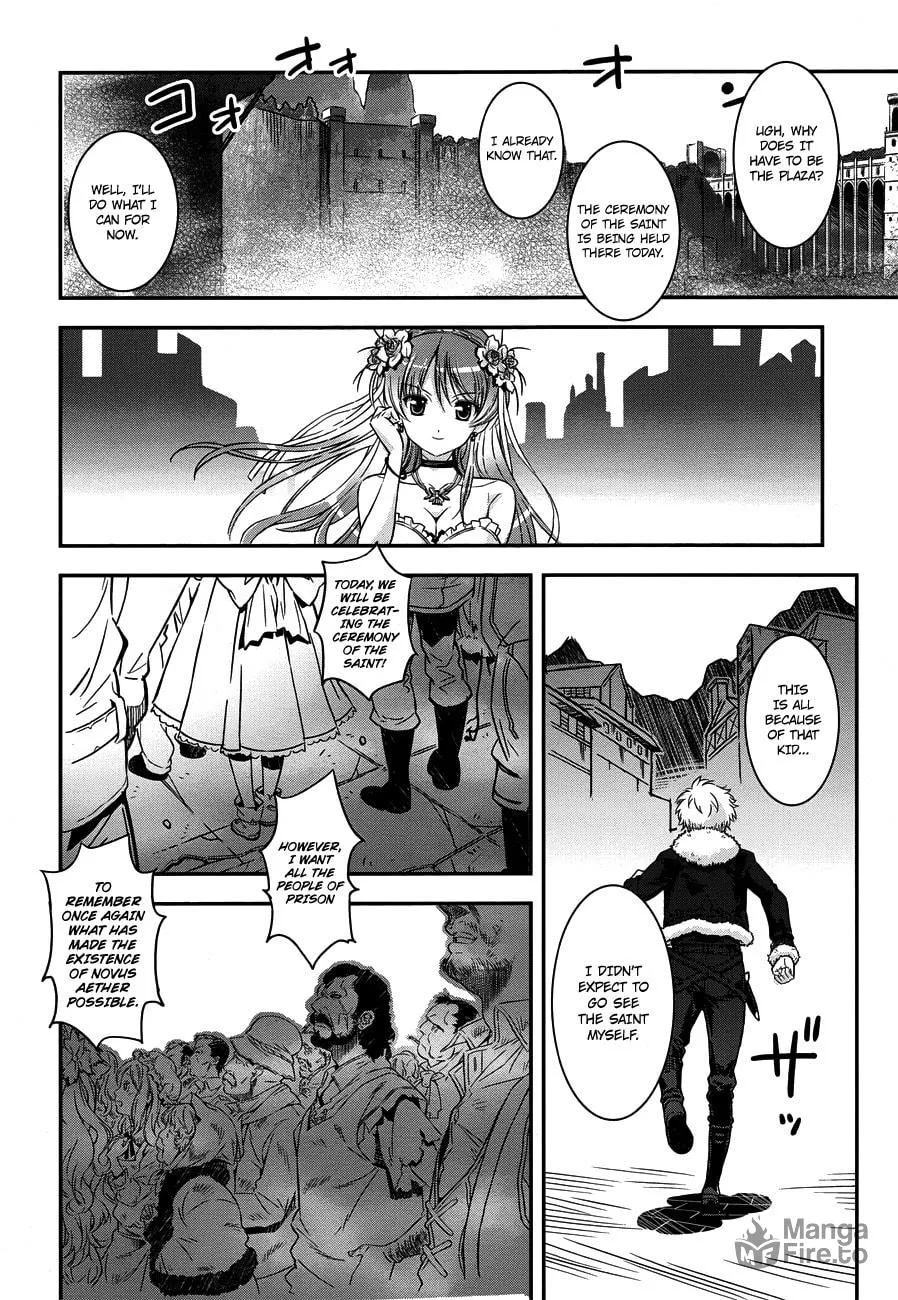 Aiyoku no Eustia Chapter 1 page 15 - 