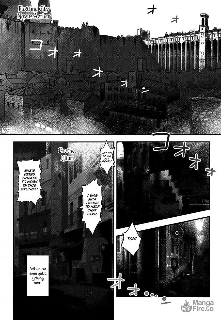 Aiyoku no Eustia Chapter 1 page 3 - 