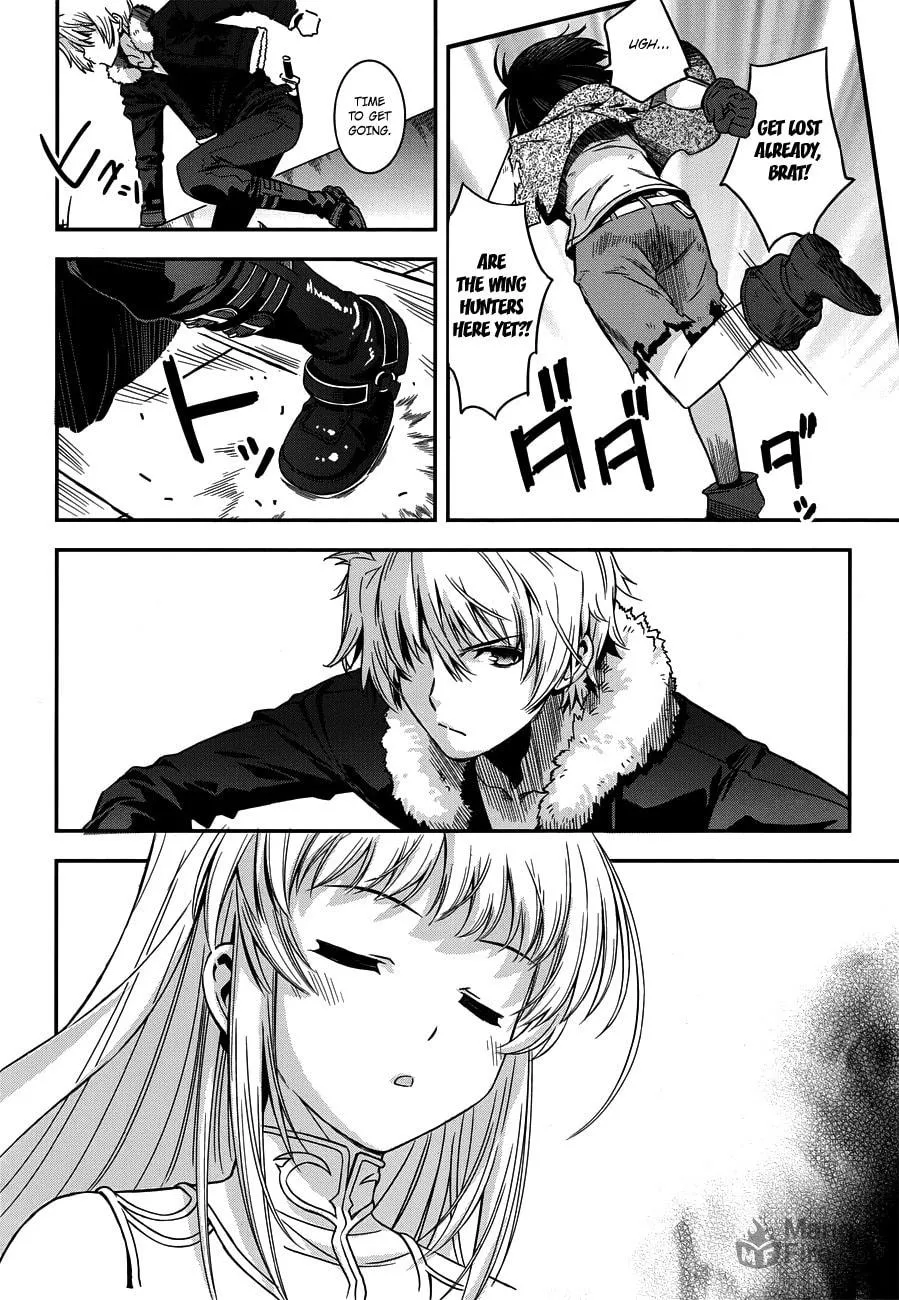 Aiyoku no Eustia Chapter 1 page 21 - 