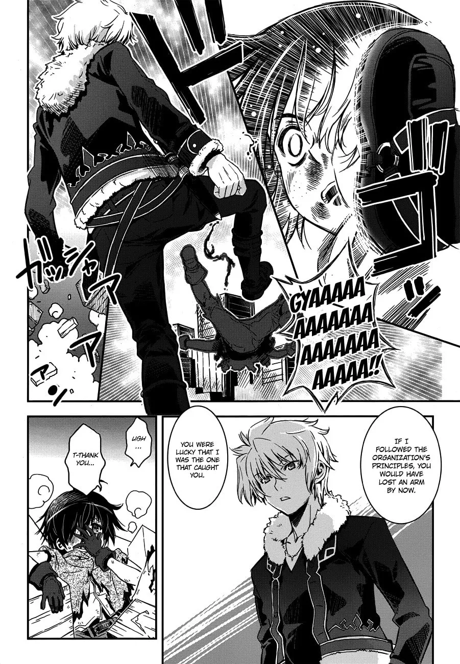 Aiyoku no Eustia Chapter 1 page 29 - 