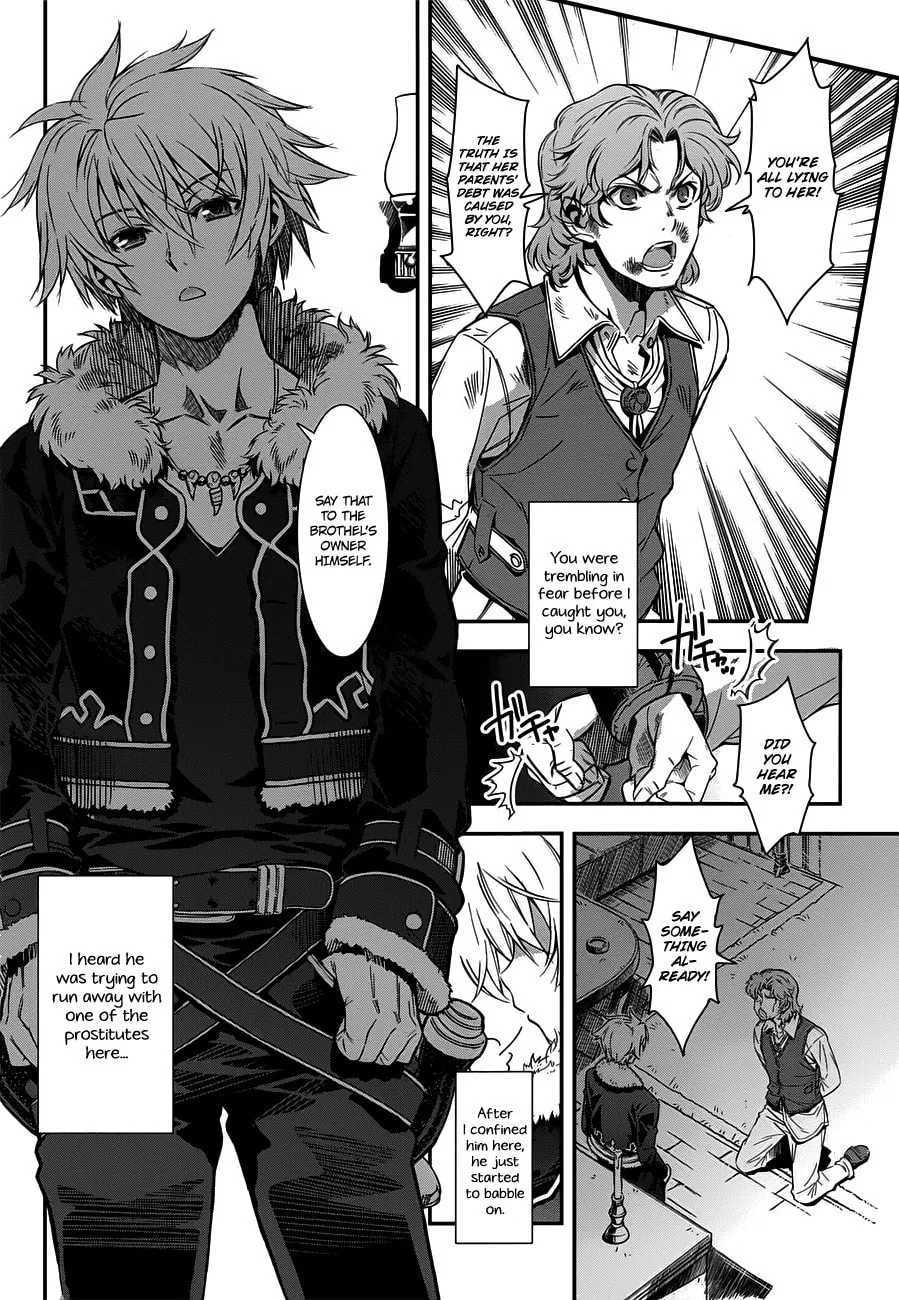 Aiyoku no Eustia Chapter 1 page 4 - 