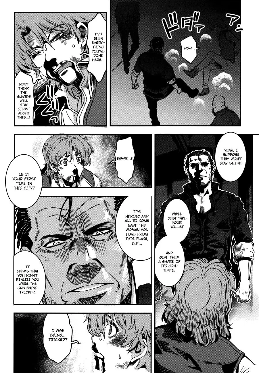 Aiyoku no Eustia Chapter 1 page 8 - 