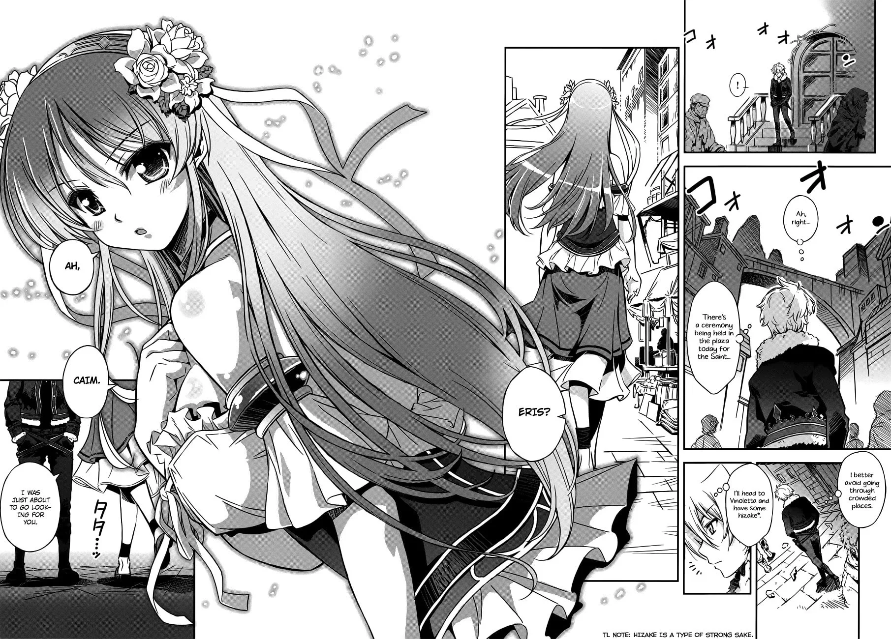 Aiyoku no Eustia Chapter 1 page 10 - 