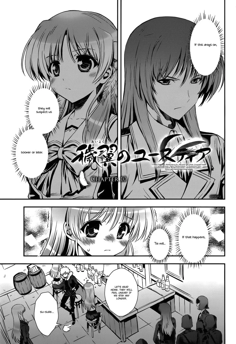 Aiyoku no Eustia Chapter 10 page 1 - 