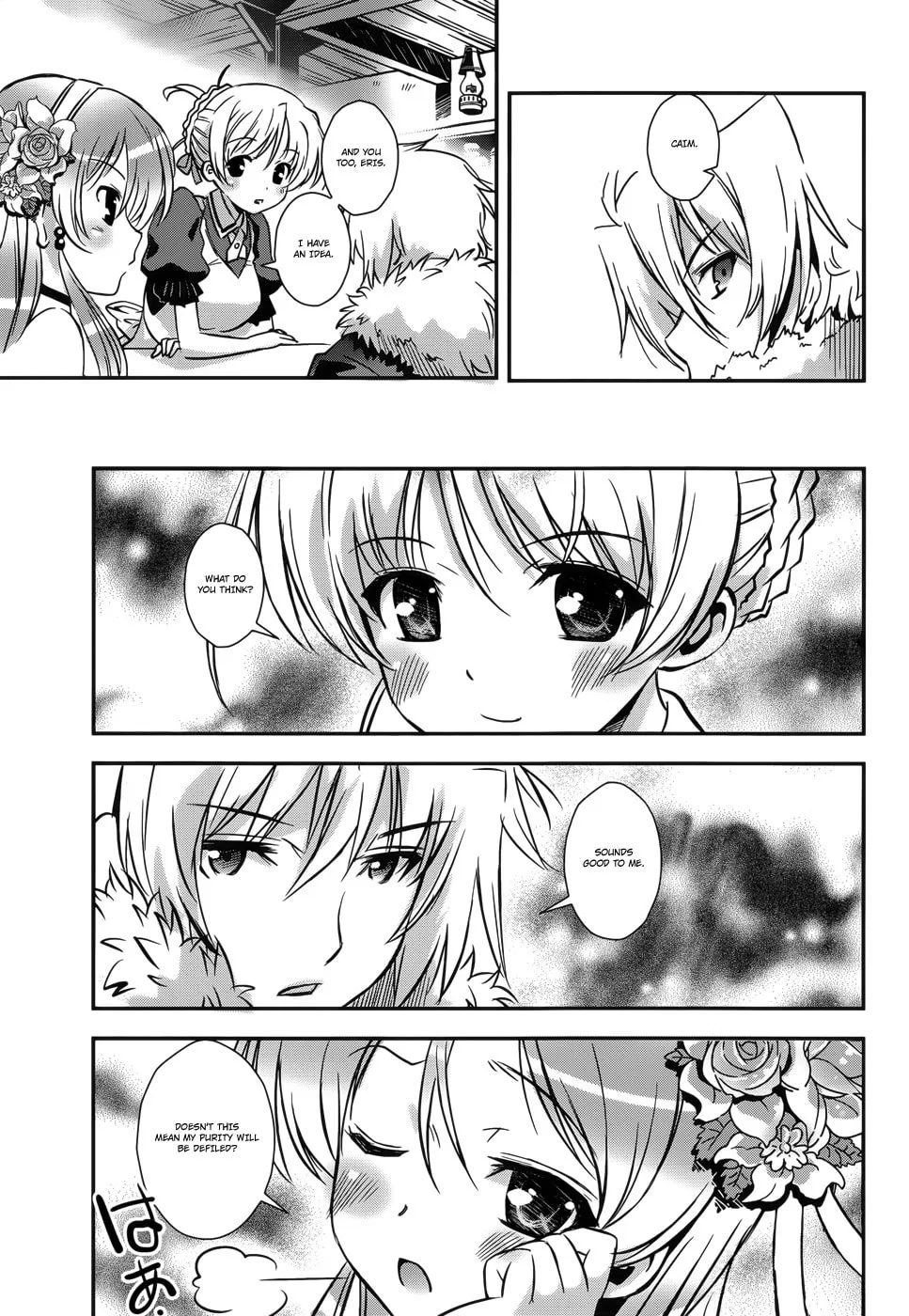 Aiyoku no Eustia Chapter 10 page 7 - 