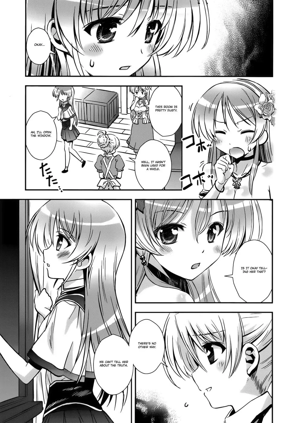 Aiyoku no Eustia Chapter 11 page 11 - 