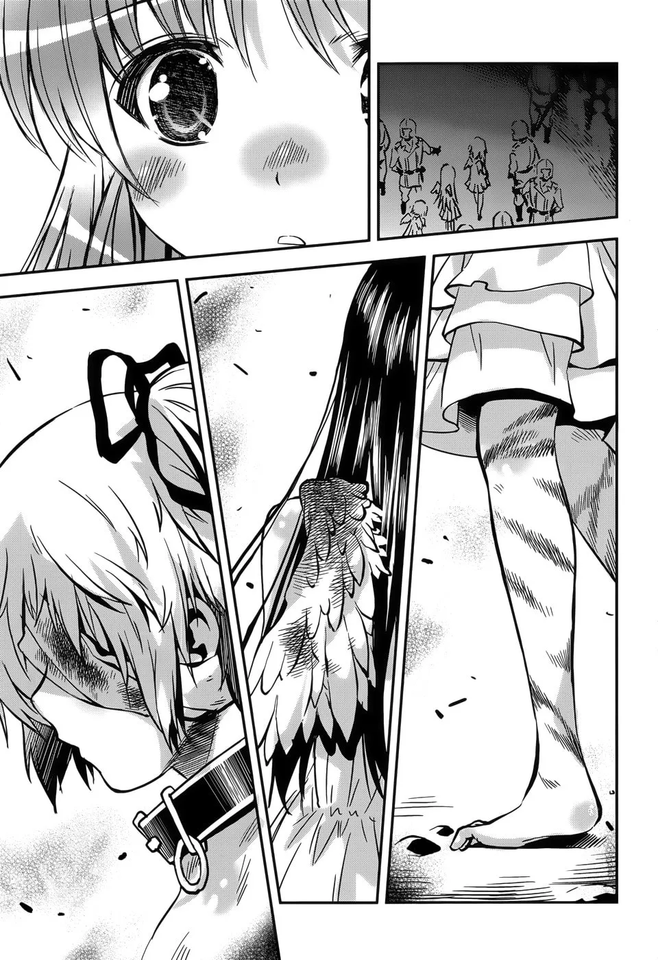 Aiyoku no Eustia Chapter 11 page 17 - 