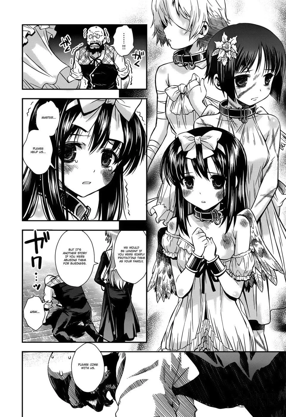 Aiyoku no Eustia Chapter 11 page 18 - 