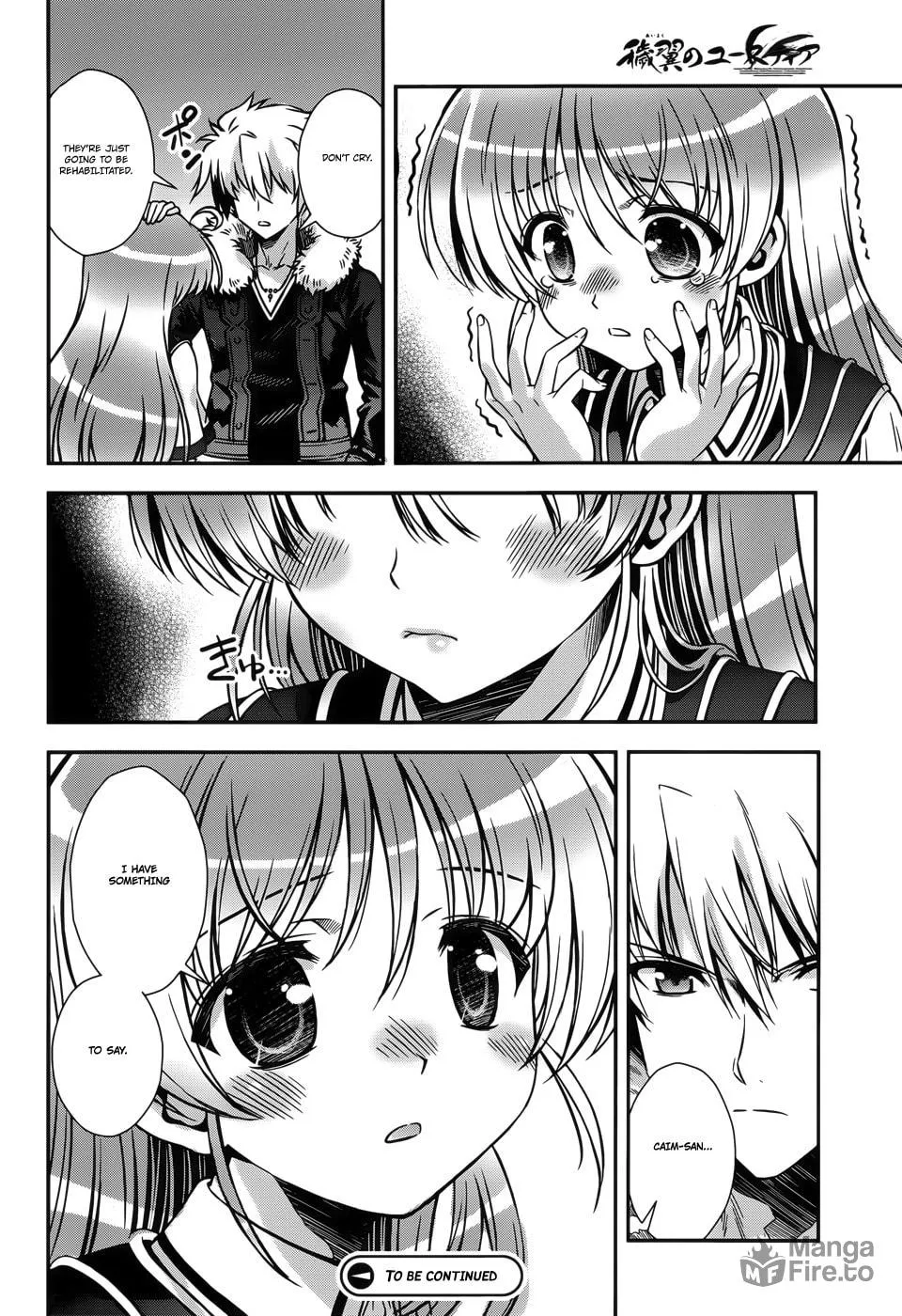 Aiyoku no Eustia Chapter 11 page 24 - 