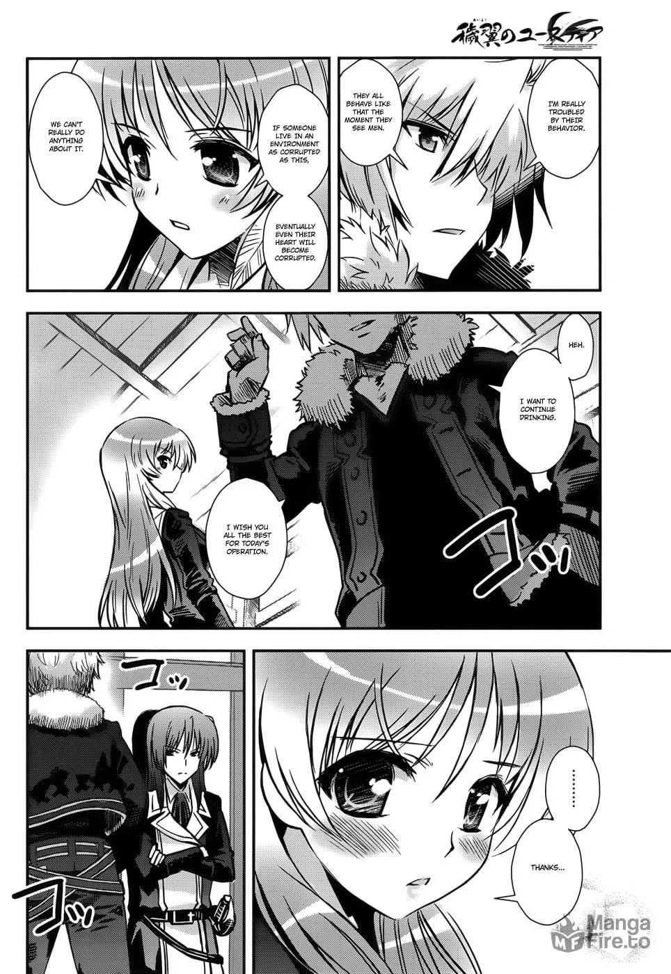 Aiyoku no Eustia Chapter 11 page 6 - 