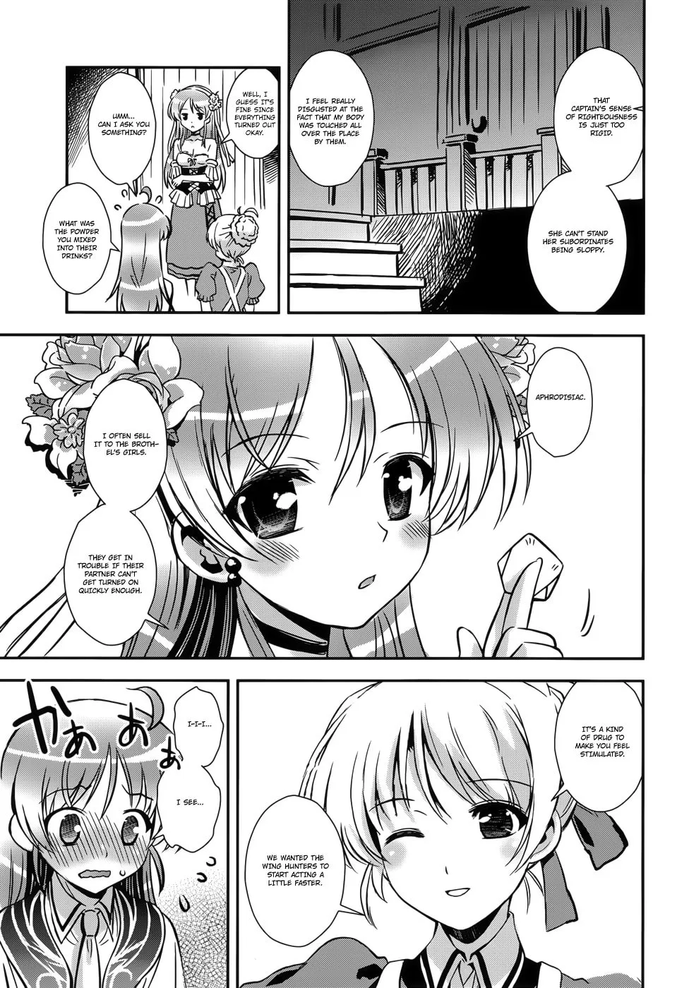 Aiyoku no Eustia Chapter 11 page 7 - 