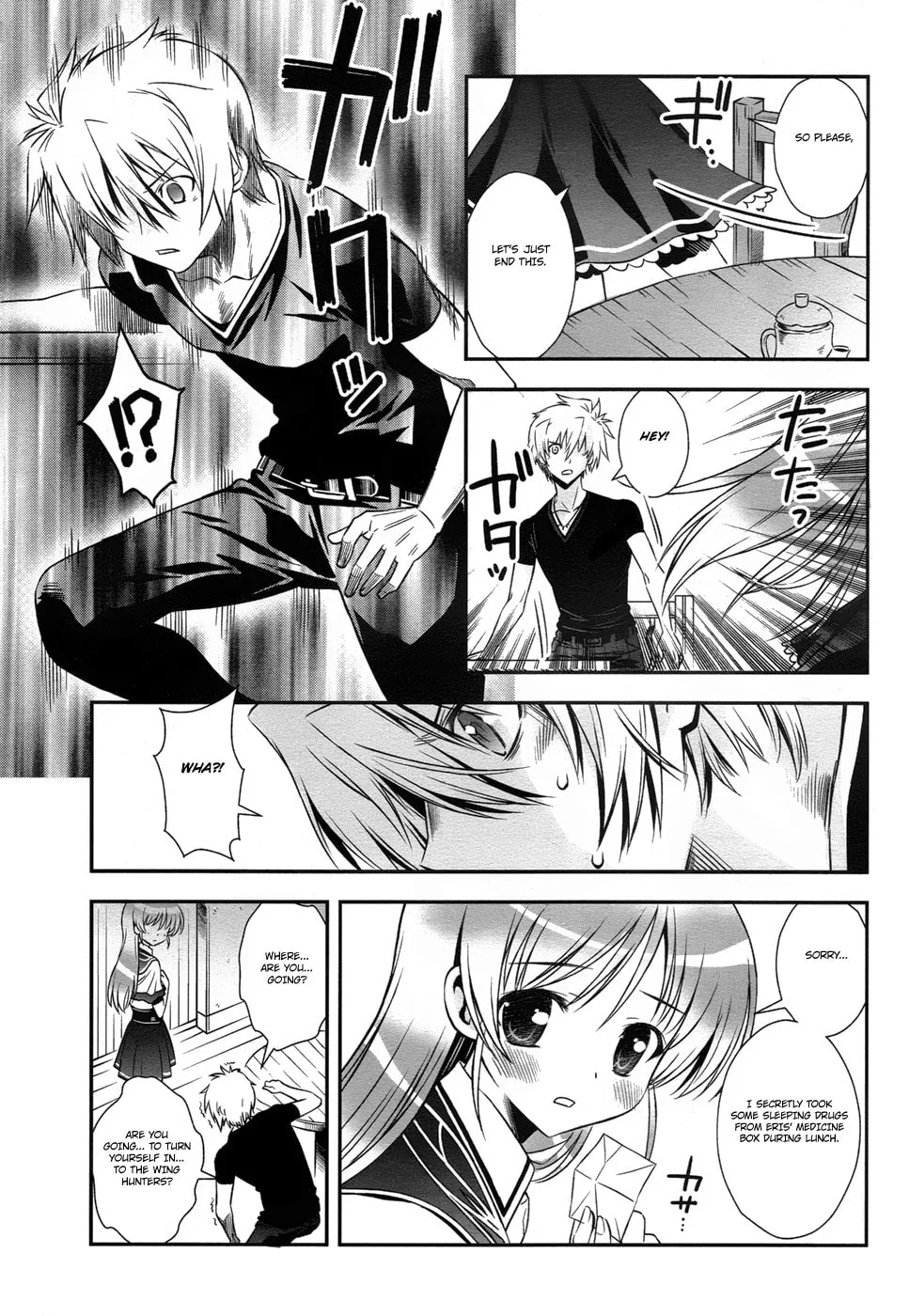 Aiyoku no Eustia Chapter 12 page 11 - 