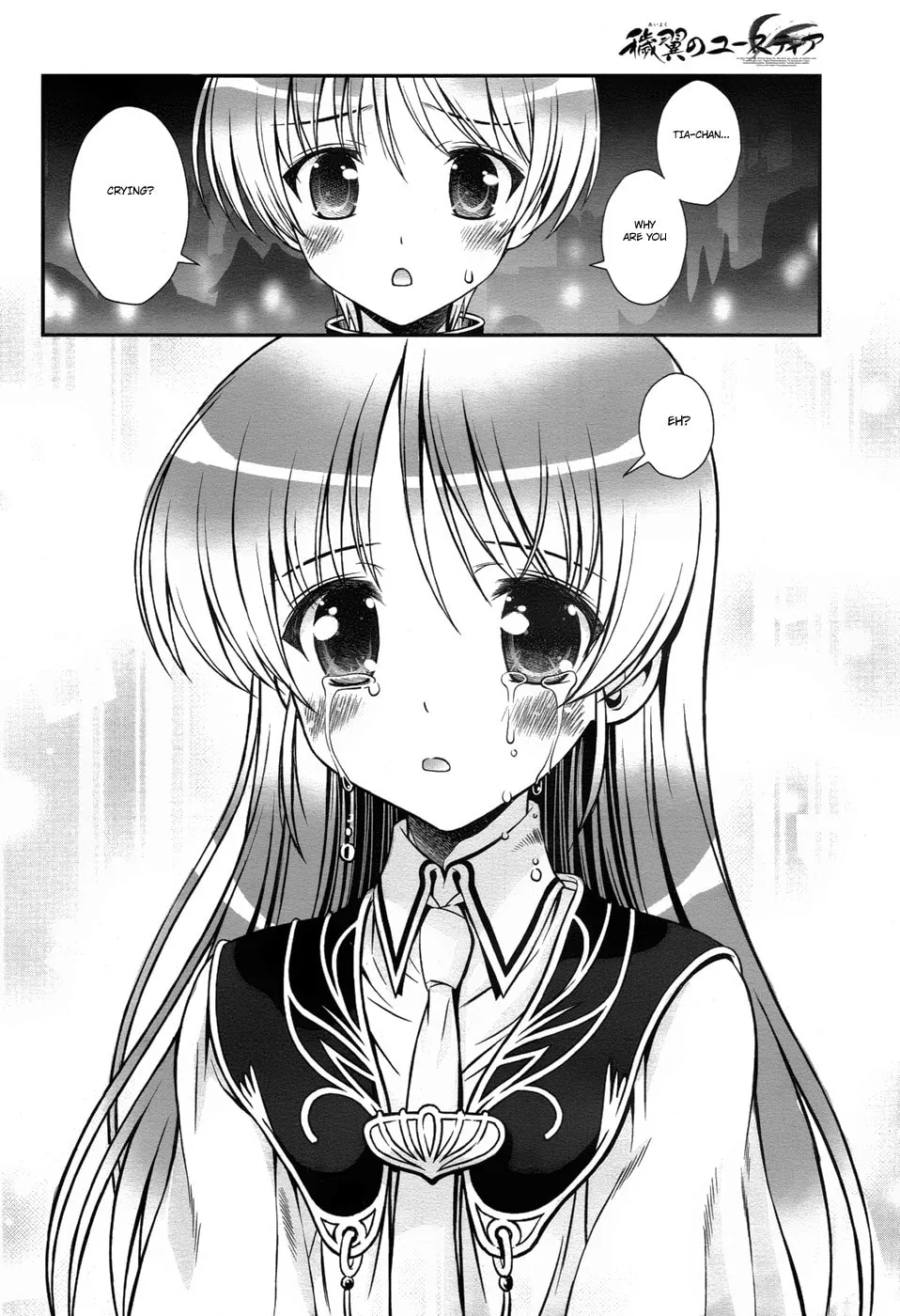 Aiyoku no Eustia Chapter 12 page 14 - 