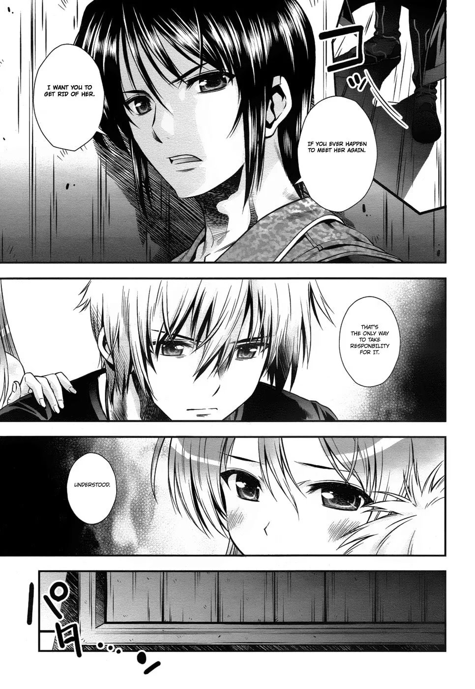 Aiyoku no Eustia Chapter 12 page 19 - 