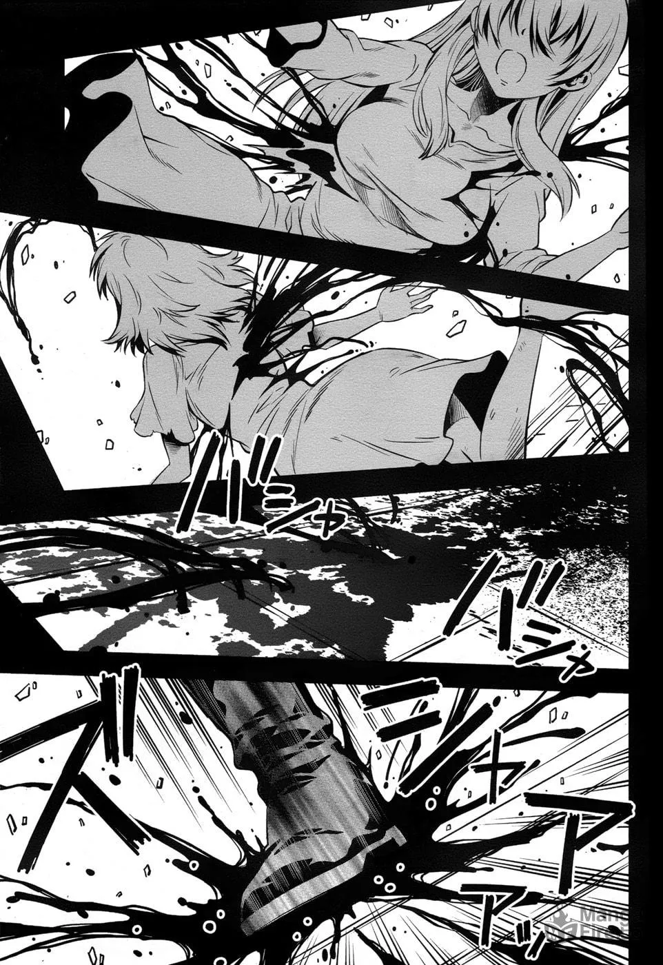 Aiyoku no Eustia Chapter 12 page 3 - 