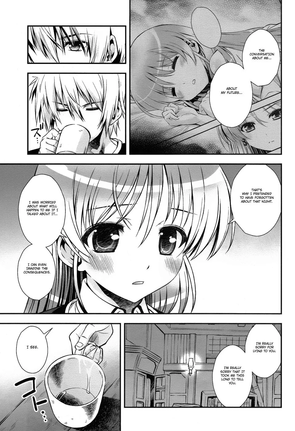 Aiyoku no Eustia Chapter 12 page 7 - 