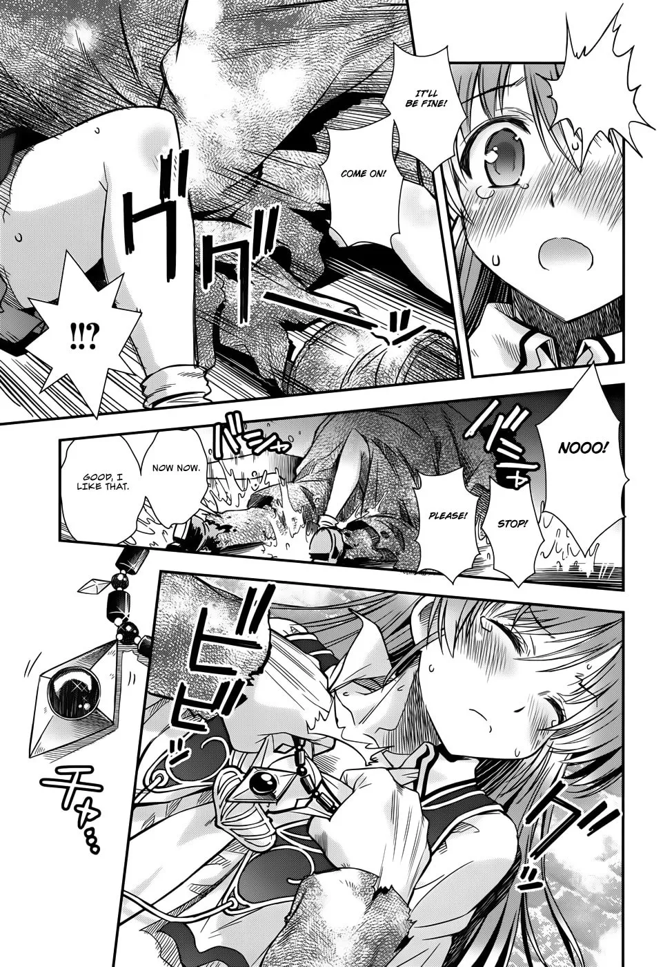 Aiyoku no Eustia Chapter 13 page 11 - 