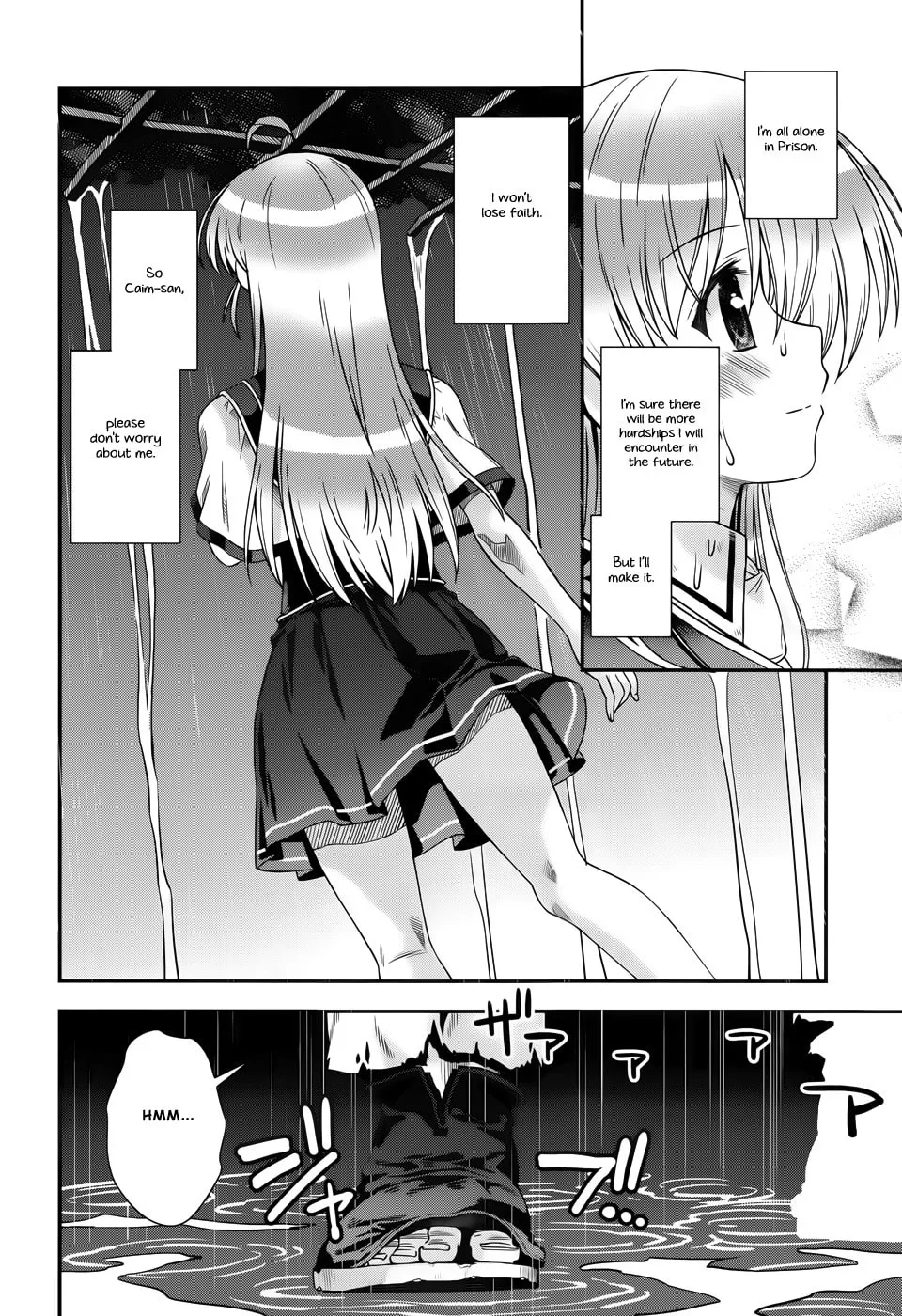 Aiyoku no Eustia Chapter 13 page 4 - 