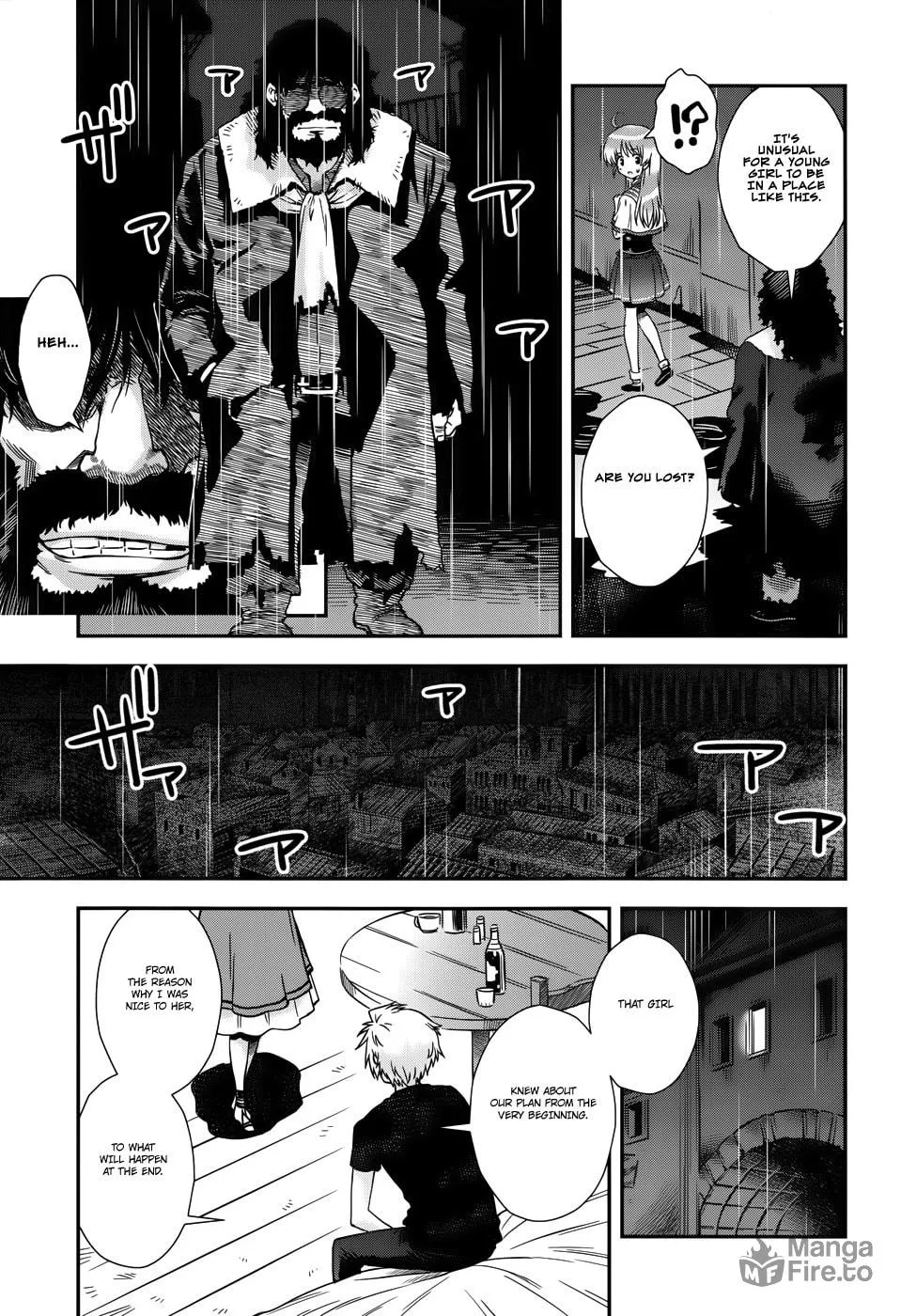 Aiyoku no Eustia Chapter 13 page 5 - 