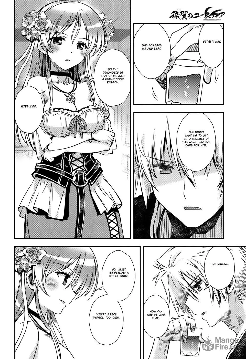 Aiyoku no Eustia Chapter 13 page 6 - 