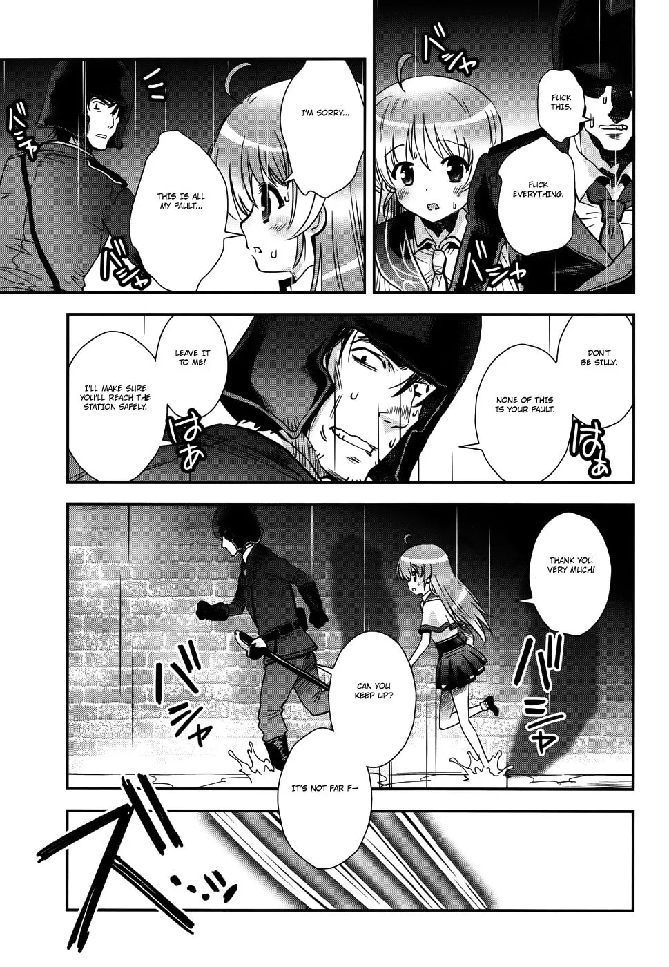 Aiyoku no Eustia Chapter 14 page 11 - 
