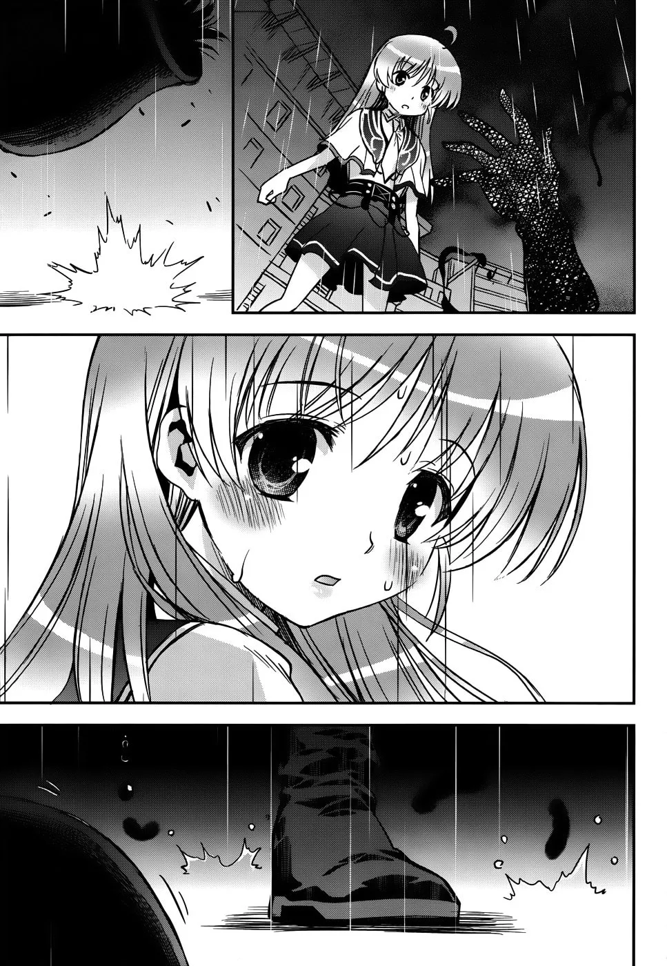 Aiyoku no Eustia Chapter 14 page 13 - 