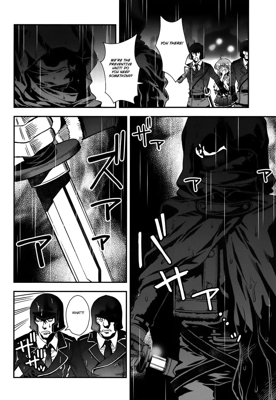 Aiyoku no Eustia Chapter 14 page 4 - 
