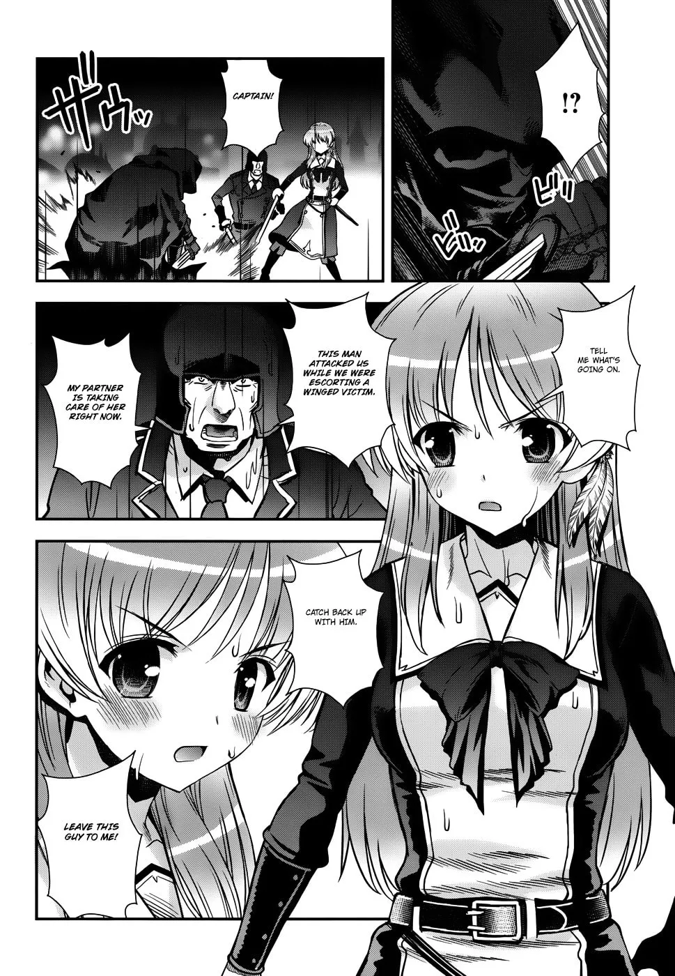 Aiyoku no Eustia Chapter 14 page 8 - 