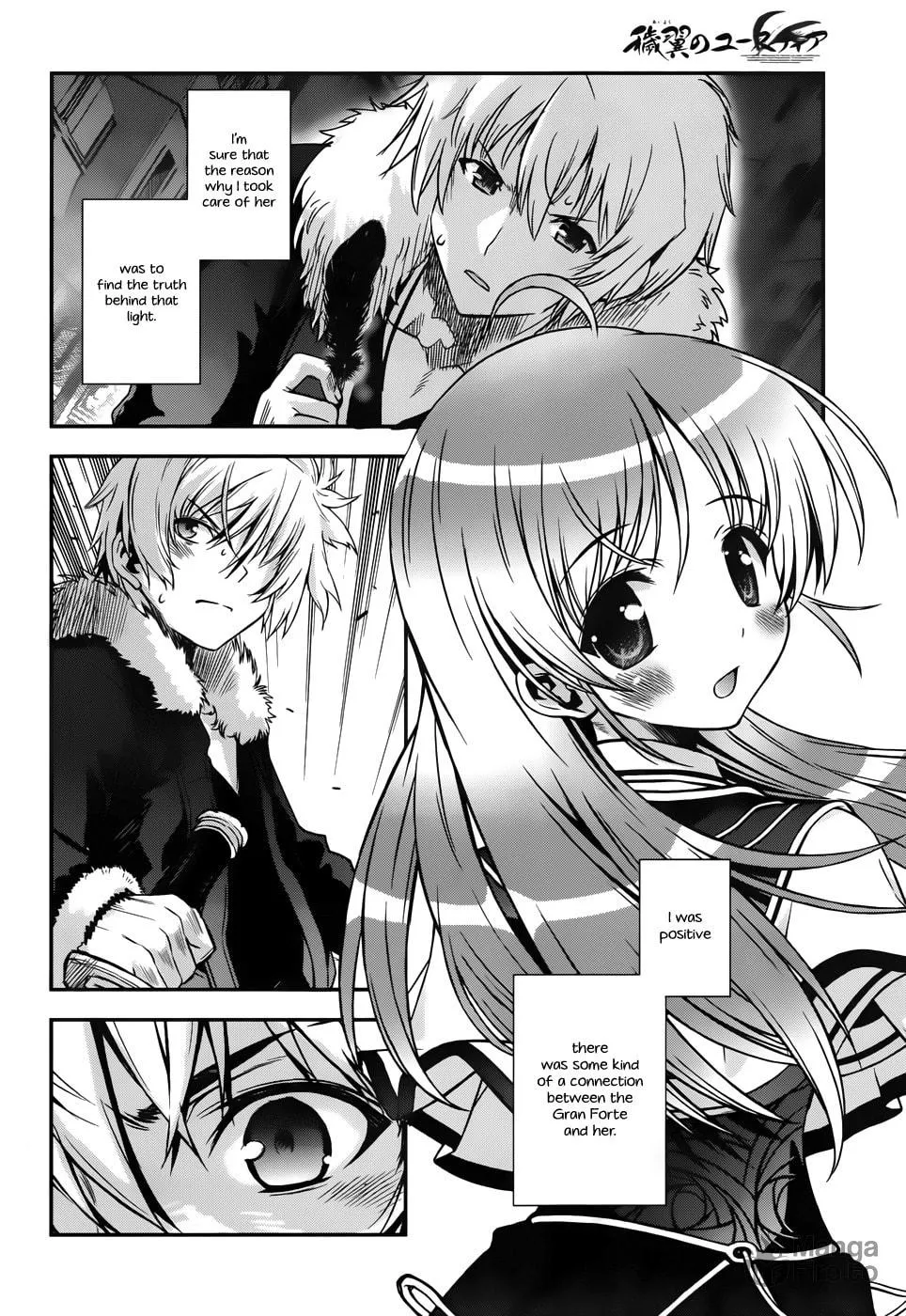 Aiyoku no Eustia Chapter 15 page 5 - 