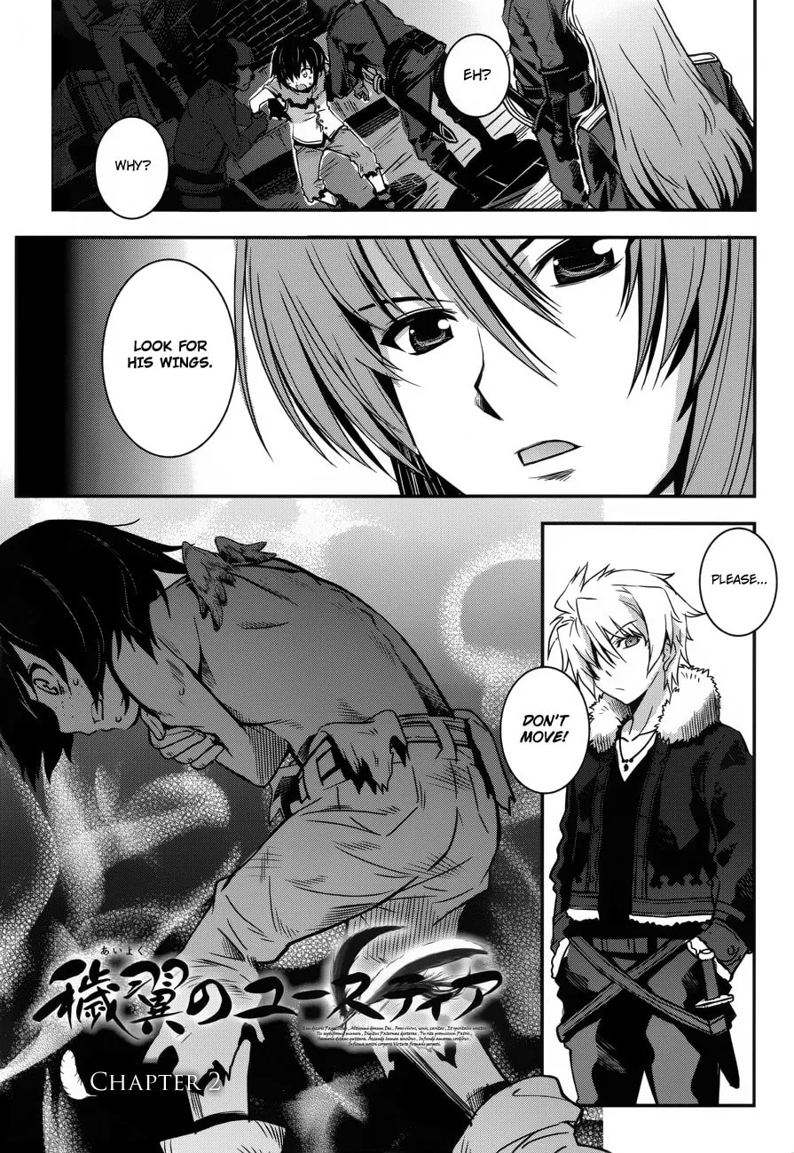 Aiyoku no Eustia Chapter 2 page 1 - 