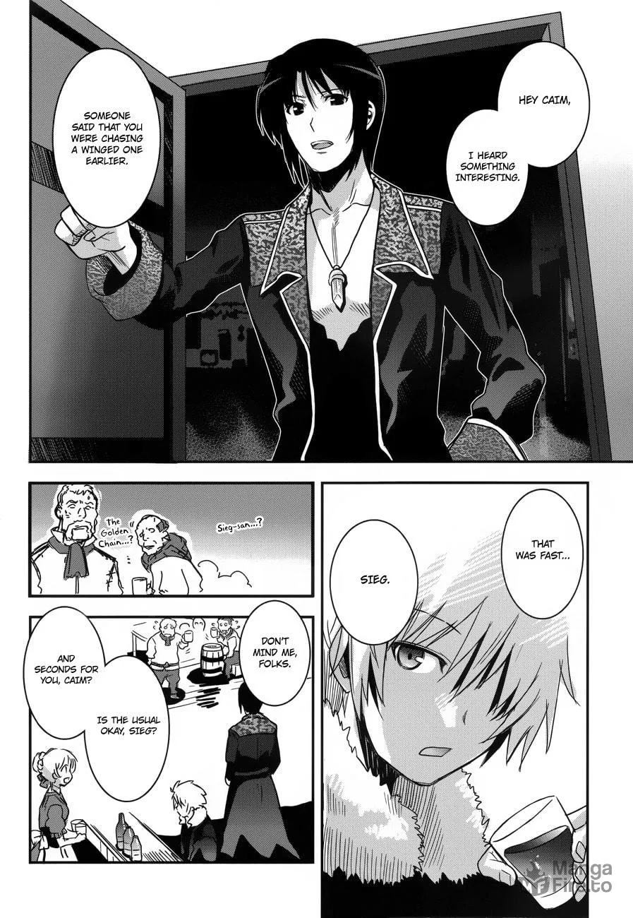 Aiyoku no Eustia Chapter 2 page 12 - 