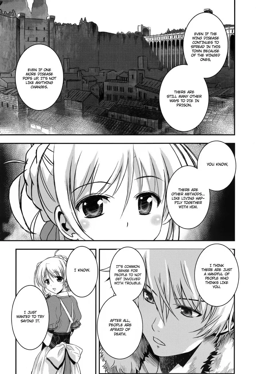 Aiyoku no Eustia Chapter 2 page 19 - 