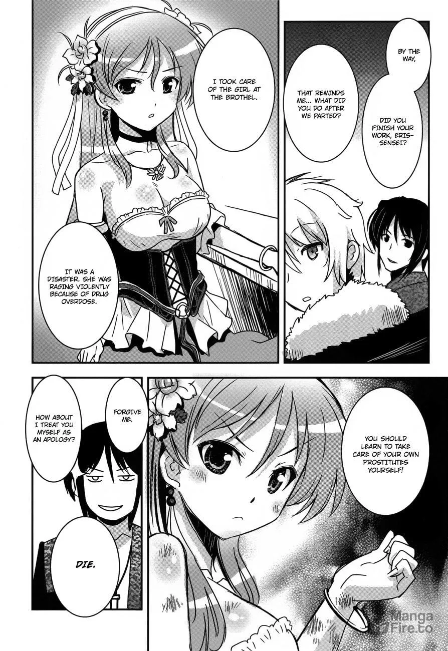 Aiyoku no Eustia Chapter 2 page 20 - 