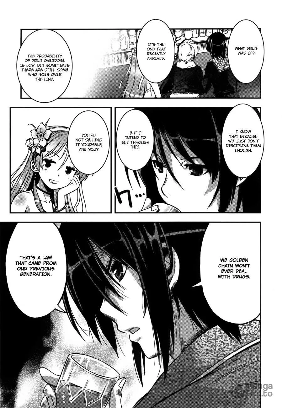 Aiyoku no Eustia Chapter 2 page 21 - 