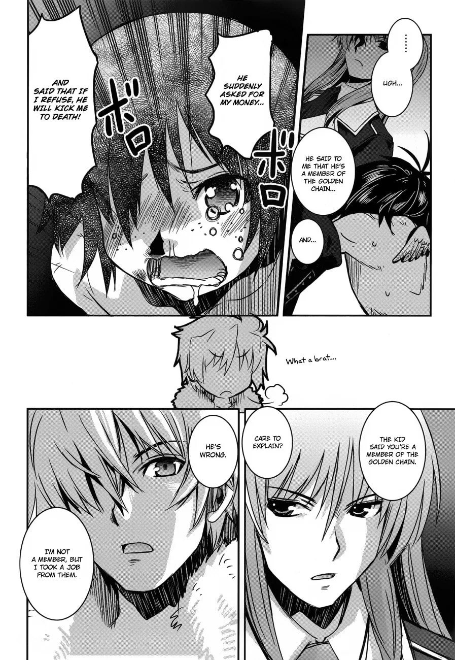Aiyoku no Eustia Chapter 2 page 4 - 