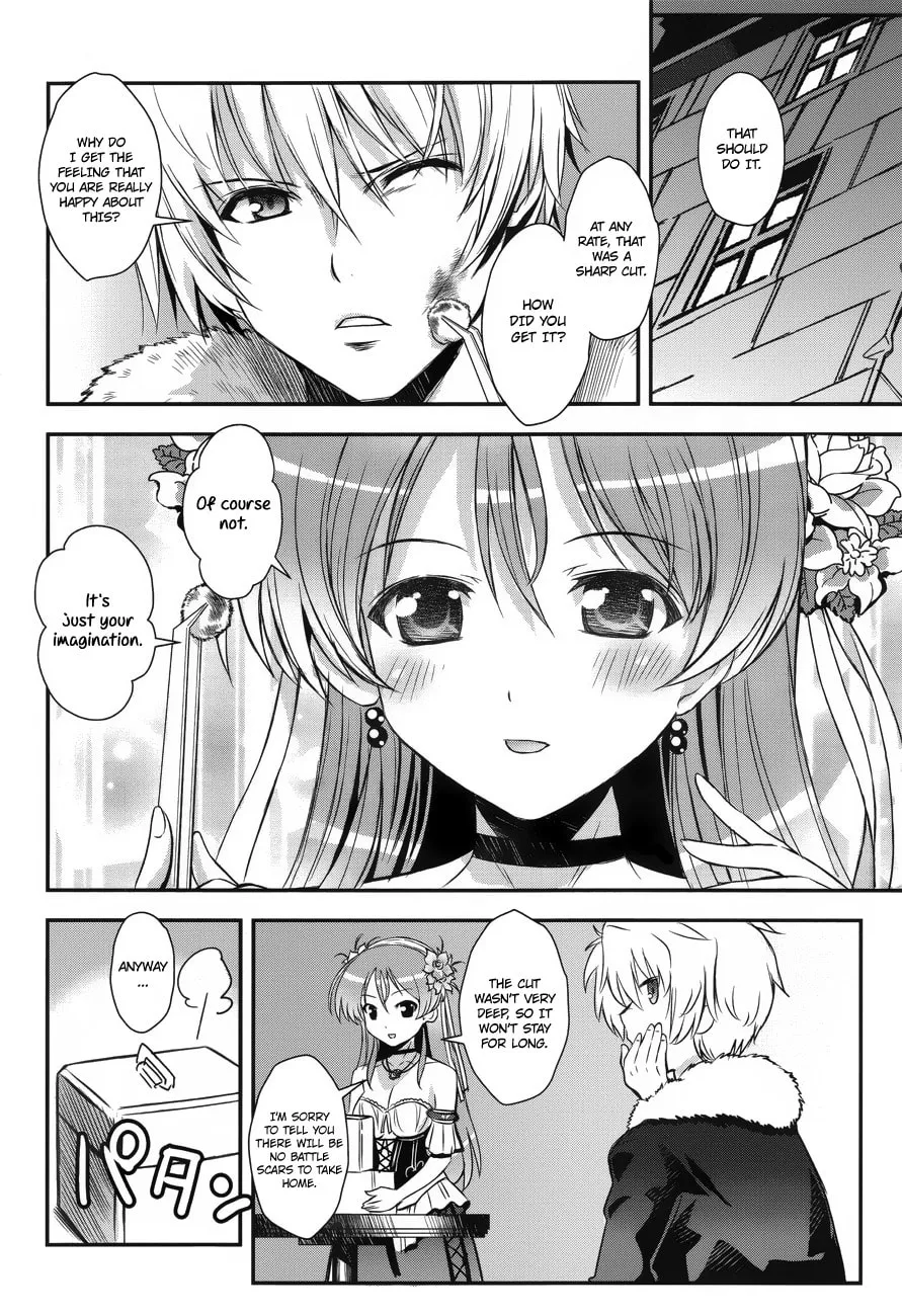 Aiyoku no Eustia Chapter 3 page 13 - 