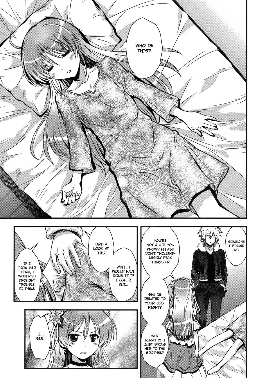 Aiyoku no Eustia Chapter 3 page 14 - 