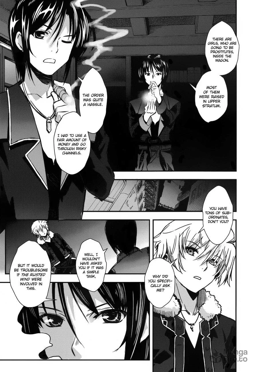 Aiyoku no Eustia Chapter 3 page 3 - 