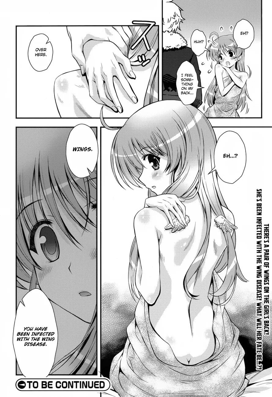Aiyoku no Eustia Chapter 3 page 22 - 