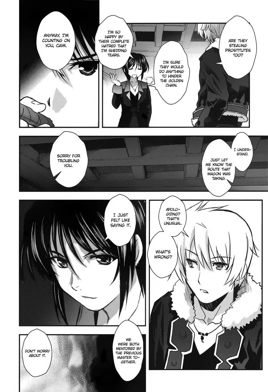 Aiyoku no Eustia Chapter 3 page 4 - 