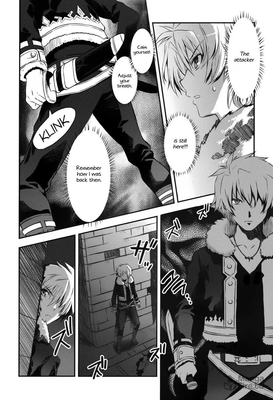Aiyoku no Eustia Chapter 3 page 6 - 