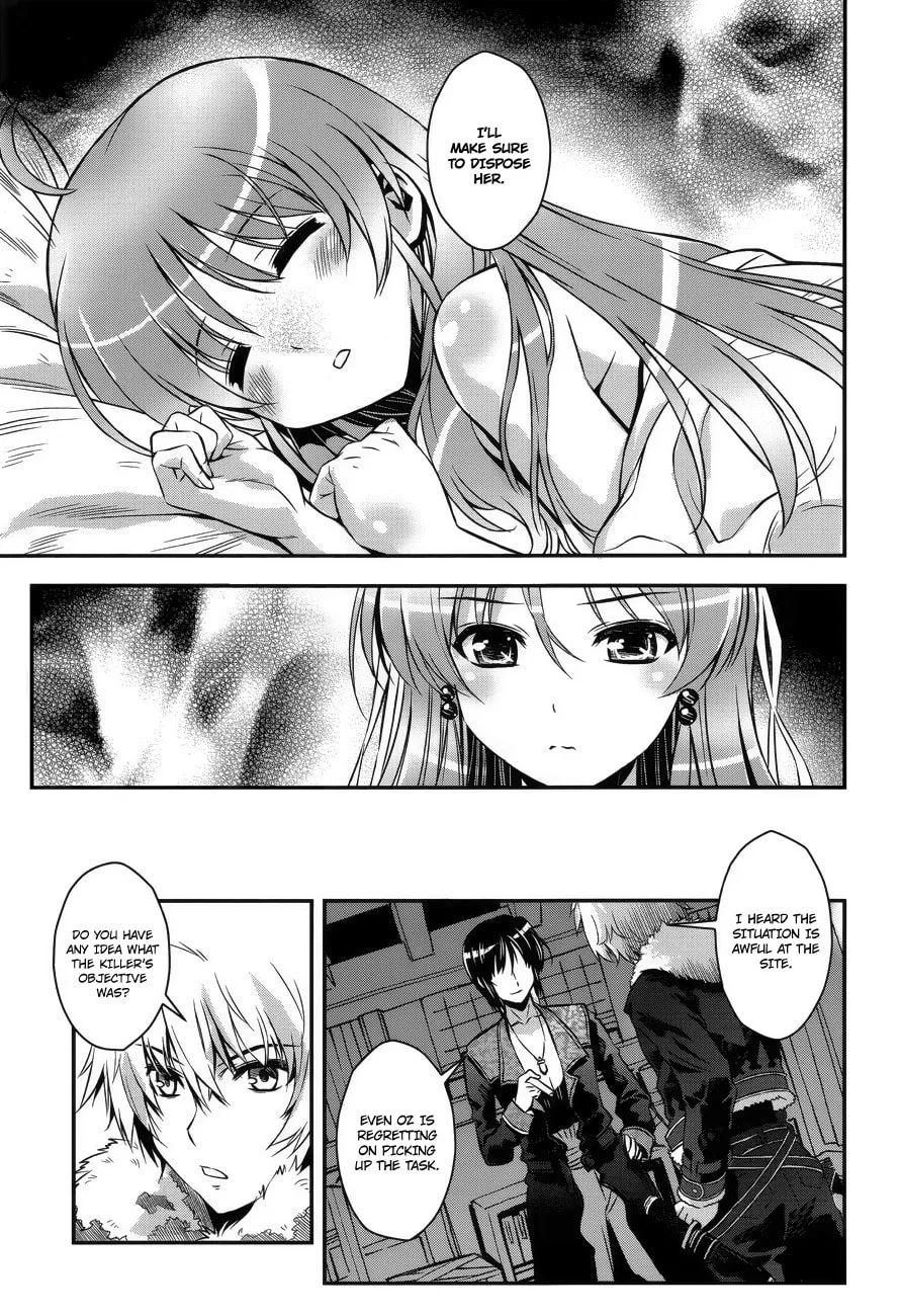Aiyoku no Eustia Chapter 4 page 17 - 