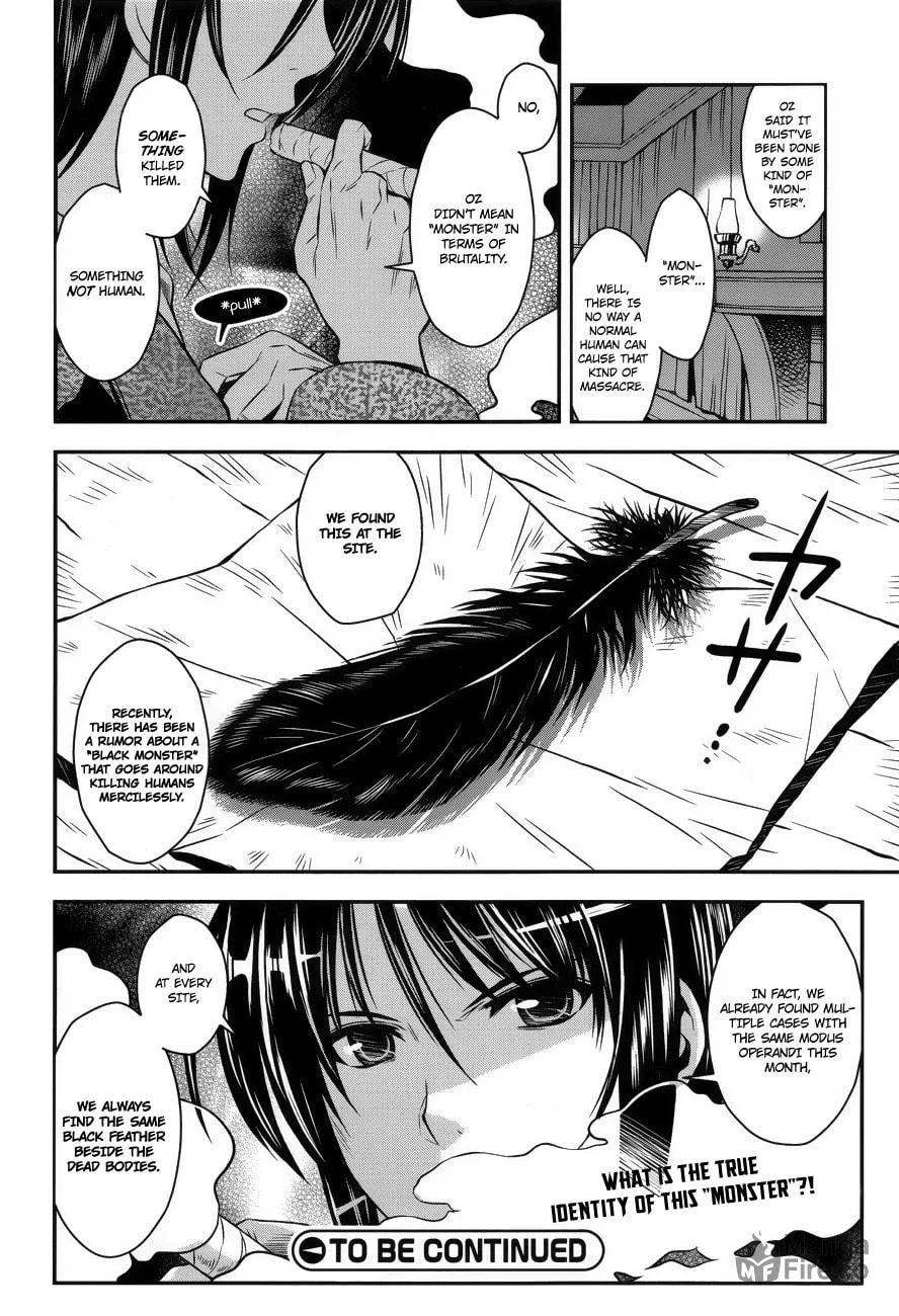 Aiyoku no Eustia Chapter 4 page 18 - 