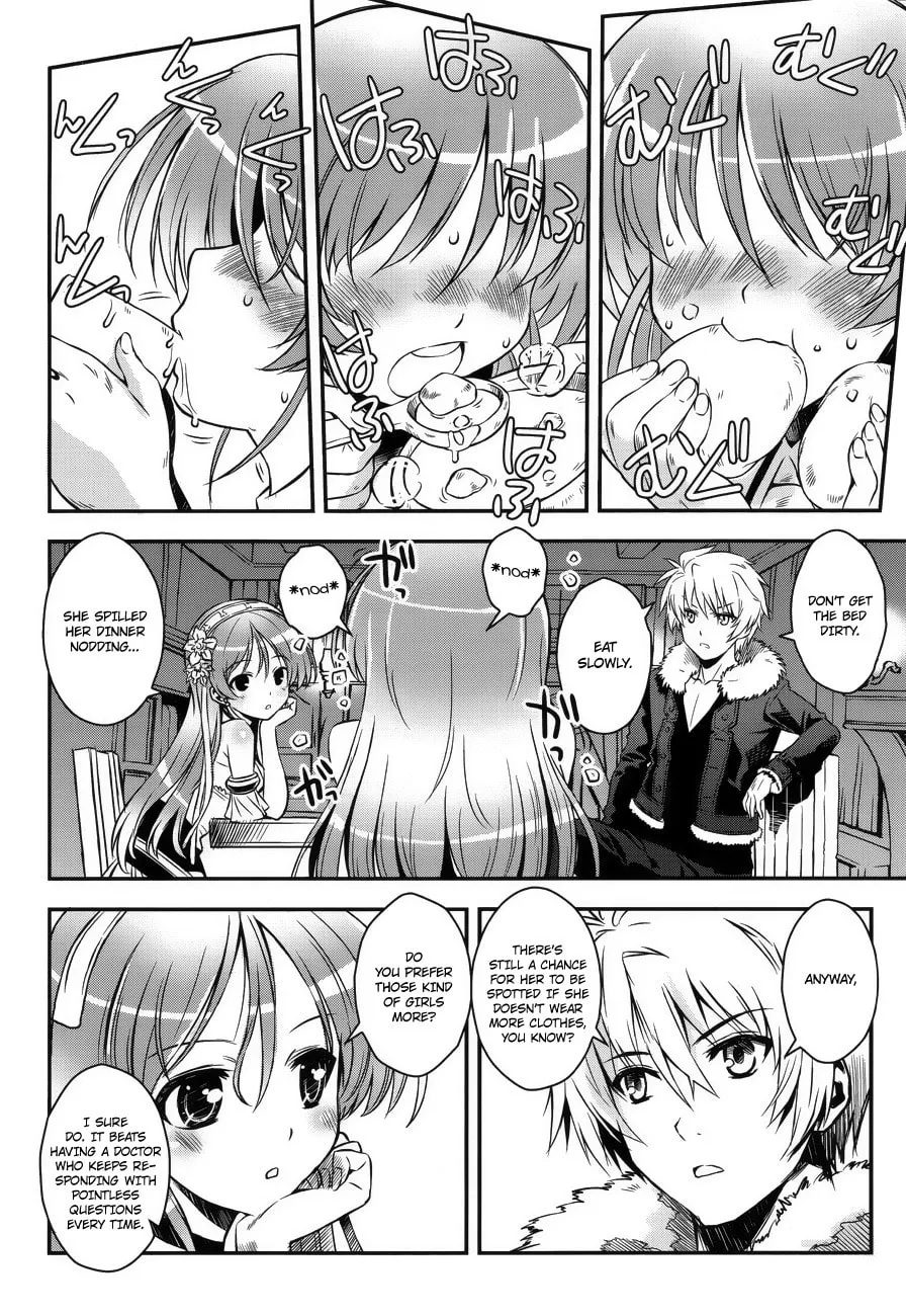 Aiyoku no Eustia Chapter 4 page 8 - 