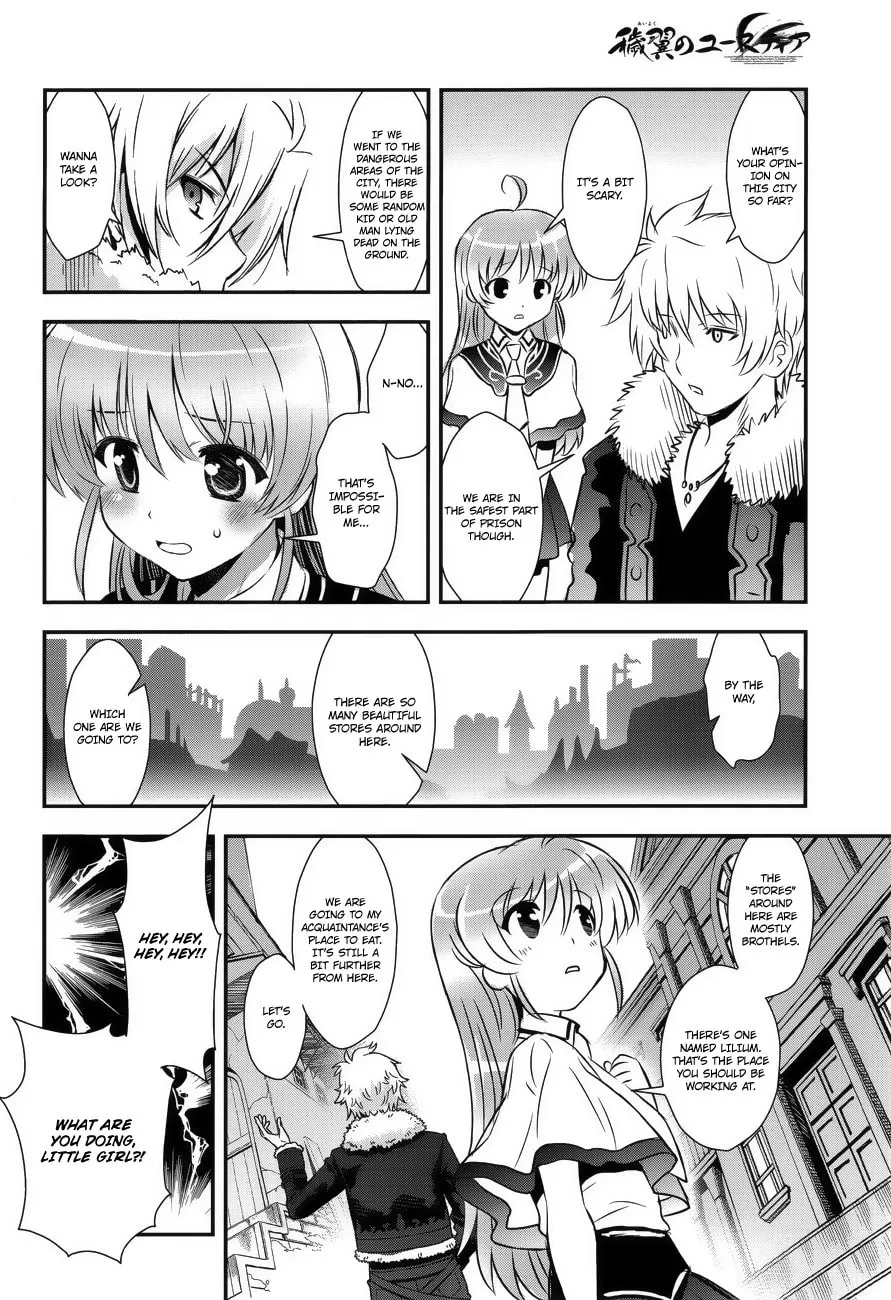 Aiyoku no Eustia Chapter 5 page 14 - 