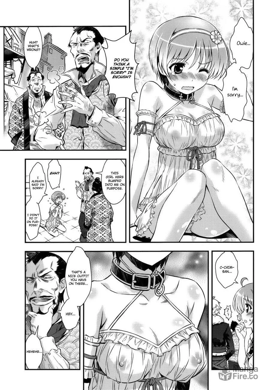 Aiyoku no Eustia Chapter 5 page 15 - 