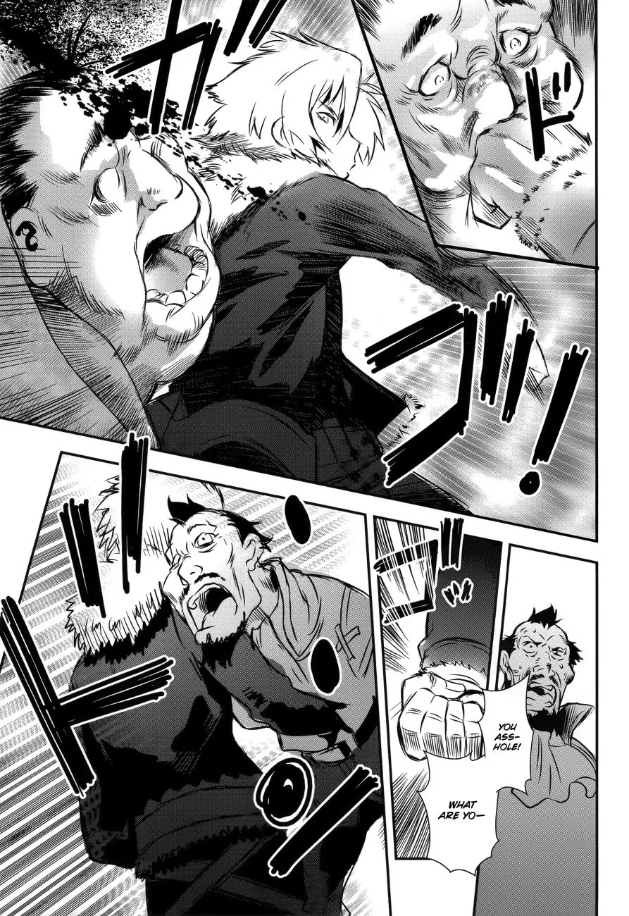 Aiyoku no Eustia Chapter 5 page 19 - 