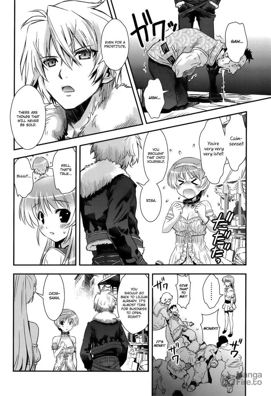 Aiyoku no Eustia Chapter 5 page 20 - 