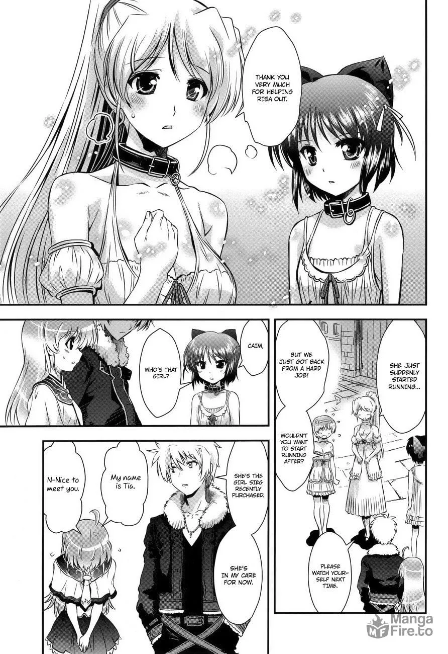 Aiyoku no Eustia Chapter 5 page 21 - 